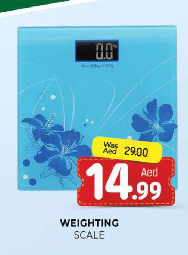 available at Al Madina  in UAE - Sharjah / Ajman