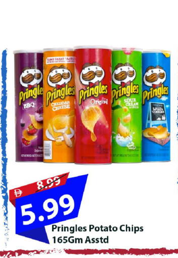 Onion Potato available at Mark & Save in UAE - Abu Dhabi