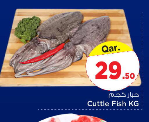 available at Mark & Save  in Qatar - Doha
