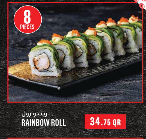 available at Monoprix in Qatar - Al Shamal