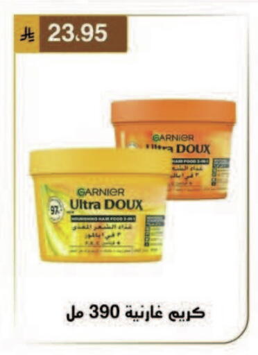 available at Al Hussain Top Up in KSA, Saudi Arabia, Saudi - Dammam