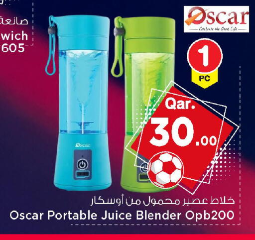 available at Mark & Save  in Qatar - Doha