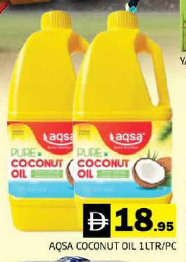 Coconut available at هايبر ماركت باسونز in الإمارات العربية المتحدة , الامارات - دبي
