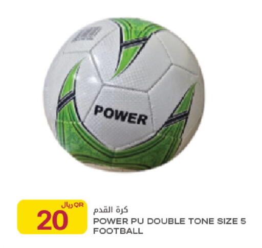 available at شركة الميرة للمواد الاستهلاكية in قطر - الشمال