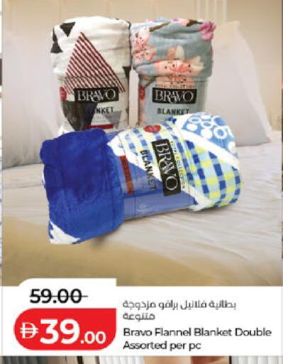 available at Lulu Hypermarket in UAE - Al Ain