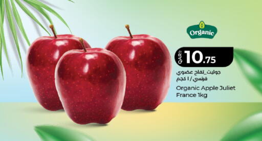 Apple from France available at لولو هايبرماركت in قطر - أم صلال