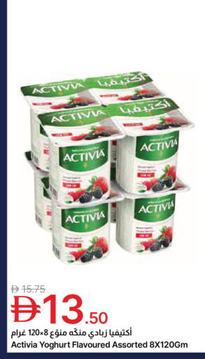 available at جمعية الامارات التعاونية in الإمارات العربية المتحدة , الامارات - دبي