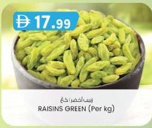 available at الصفا in الإمارات العربية المتحدة , الامارات - أبو ظبي