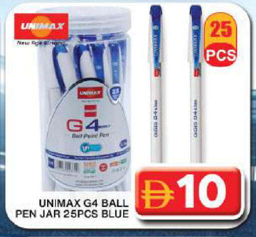 available at Grand Hyper Market in UAE - Dubai