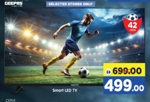 available at Al Madina Hypermarket in UAE - Abu Dhabi