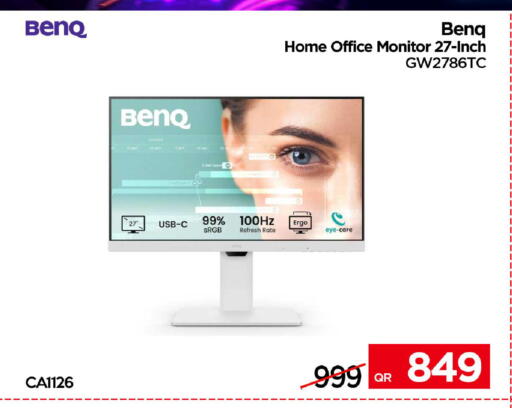 available at iCONNECT  in Qatar - Al Rayyan