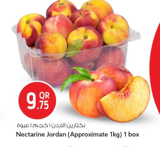 Nectarine from Jordan available at Safari Hypermarket in Qatar - Al Shamal
