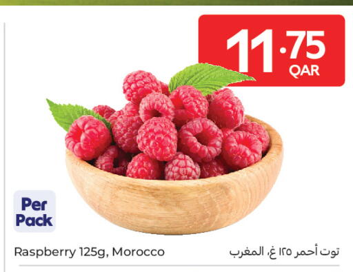 Raspberry from Morocco available at كارفور in قطر - أم صلال