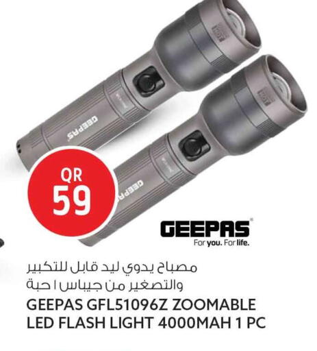 available at سفاري هايبر ماركت in قطر - الريان
