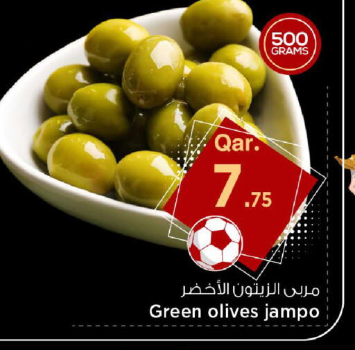 available at Mark & Save  in Qatar - Doha