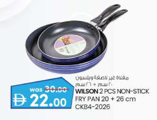 available at ك. الم. للتجارة in الإمارات العربية المتحدة , الامارات - ٱلْفُجَيْرَة‎