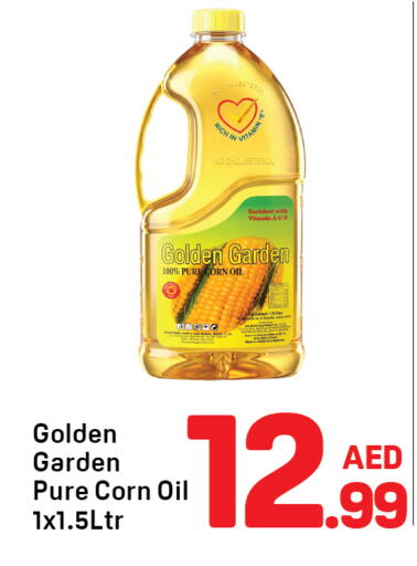 available at دي تو دي in الإمارات العربية المتحدة , الامارات - دبي