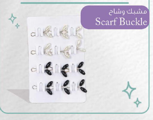 available at Safa Hyper in UAE - Al Ain
