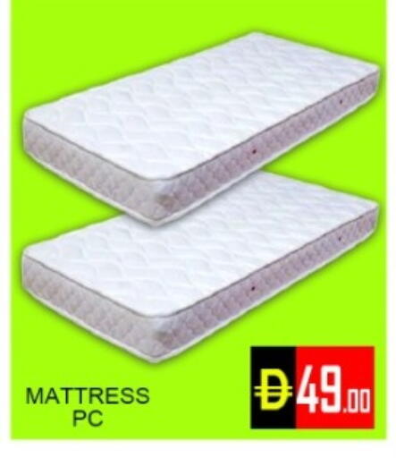 available at Green Gift Department Store in UAE - Dubai
