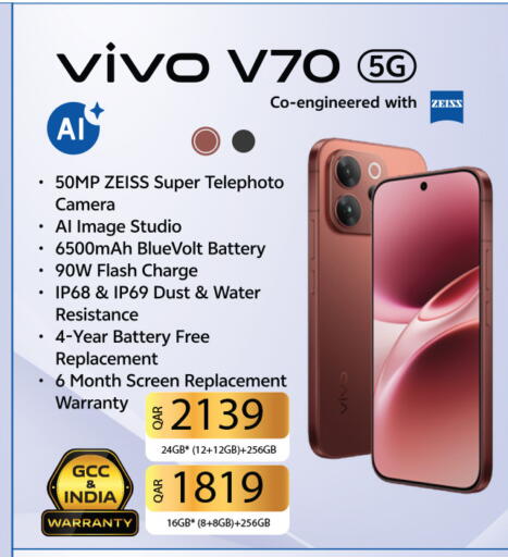 available at Safari Hypermarket in Qatar - Al Shamal