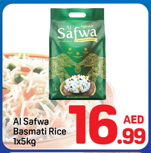 available at Day to Day Department Store in UAE - Dubai