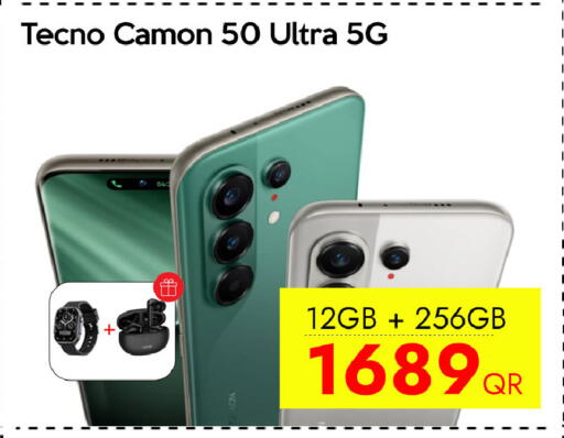 available at iCONNECT  in Qatar - Al Daayen
