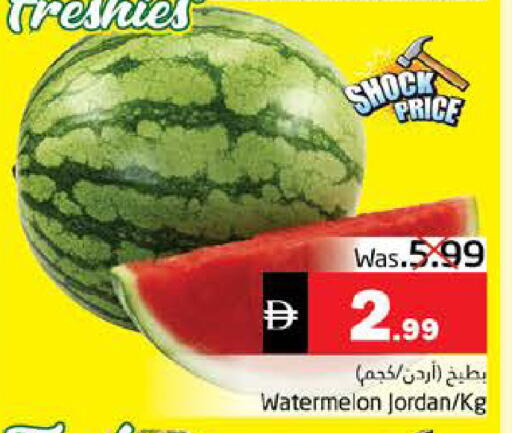 Watermelon from Jordan available at هايبر ماركت باسونز in الإمارات العربية المتحدة , الامارات - ٱلْفُجَيْرَة‎