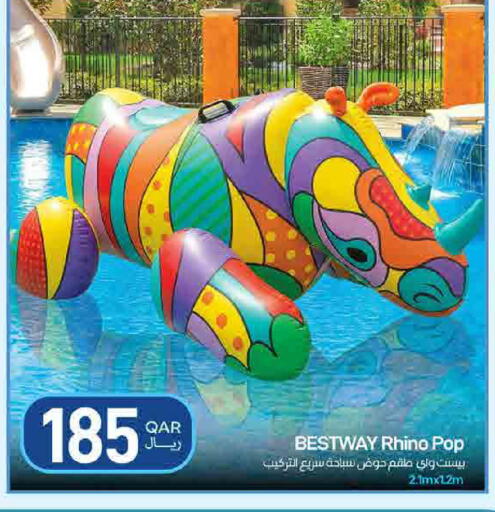 available at ســبــار in قطر - أم صلال