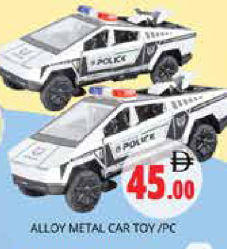 available at Pasons Hypermarket in UAE - Sharjah / Ajman