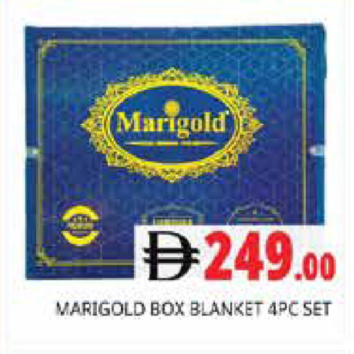 available at هايبر ماركت باسونز in الإمارات العربية المتحدة , الامارات - الشارقة / عجمان