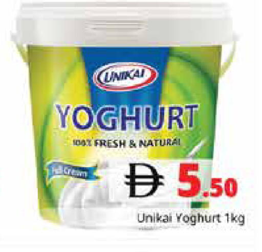 available at Pasons Hypermarket in UAE - Sharjah / Ajman