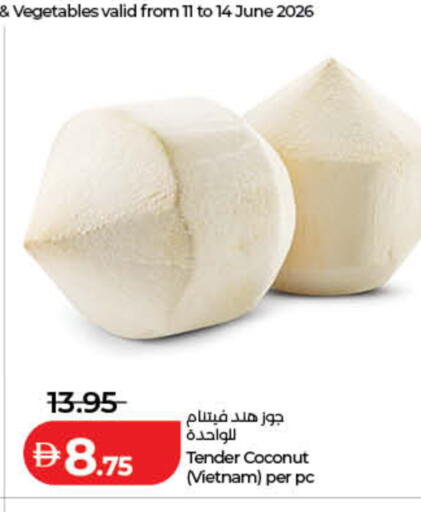Coconut from Vietnam available at Lulu Hypermarket in UAE - Fujairah