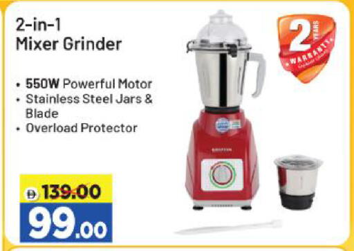available at Al Madina Hypermarket in UAE - Abu Dhabi