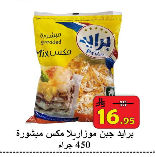 available at شركة محمد فهد العلي وشركاؤه in مملكة العربية السعودية, السعودية, سعودية - الأحساء‎