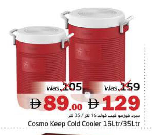 available at هايبر ماركت باسونز in الإمارات العربية المتحدة , الامارات - ٱلْفُجَيْرَة‎