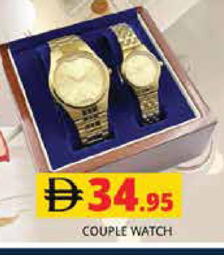 available at Pasons Hypermarket in UAE - Sharjah / Ajman