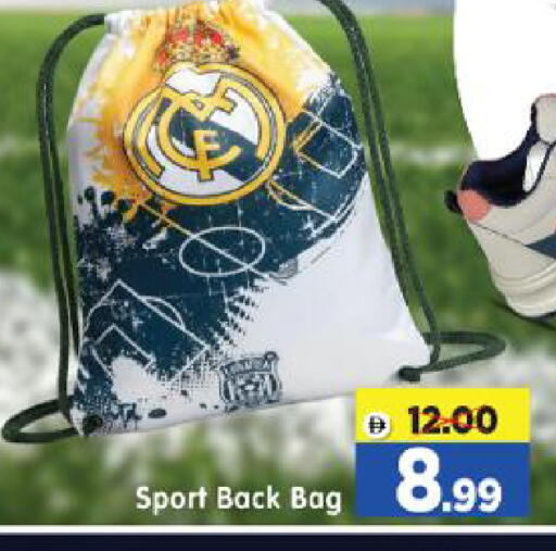 available at Al Madina Hypermarket in UAE - Abu Dhabi