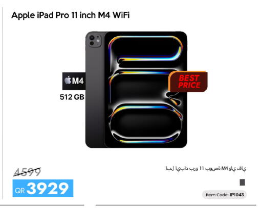 Apple available at iCONNECT  in Qatar - Al Rayyan