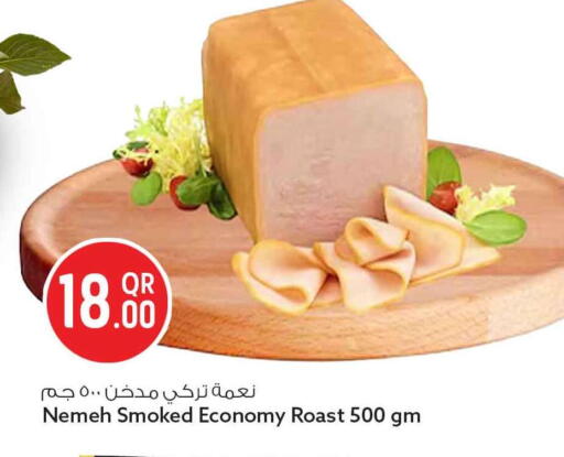 available at Safari Hypermarket in Qatar - Al Rayyan