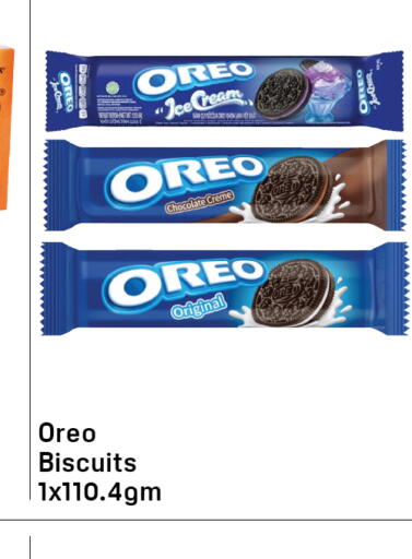available at Day to Day Department Store in UAE - Dubai