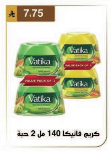 available at Al Hussain Top Up in KSA, Saudi Arabia, Saudi - Dammam