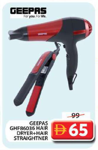available at Grand Hyper Market in UAE - Dubai