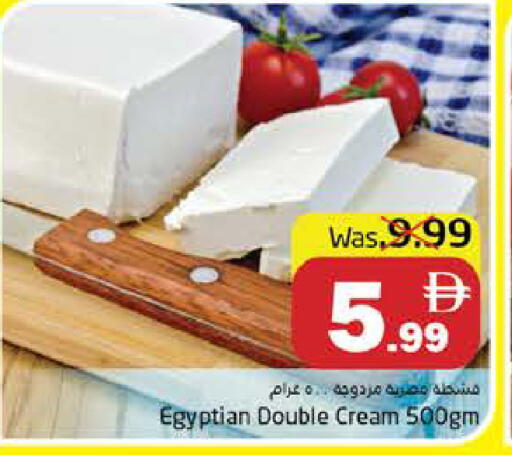 available at هايبر ماركت باسونز in الإمارات العربية المتحدة , الامارات - ٱلْفُجَيْرَة‎