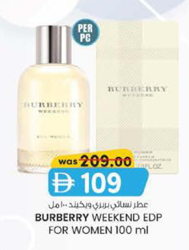 available at الصفا in الإمارات العربية المتحدة , الامارات - أبو ظبي