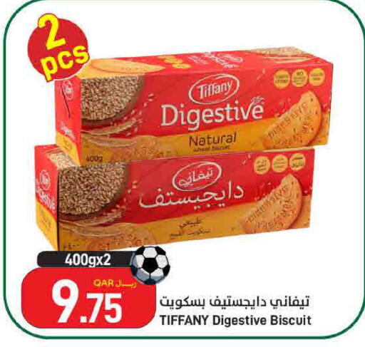 available at SPAR in Qatar - Doha