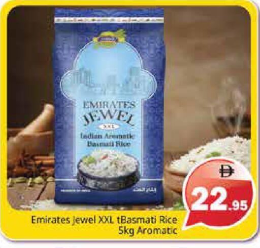 available at Pasons Hypermarket in UAE - Sharjah / Ajman
