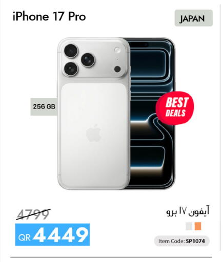 available at iCONNECT  in Qatar - Doha