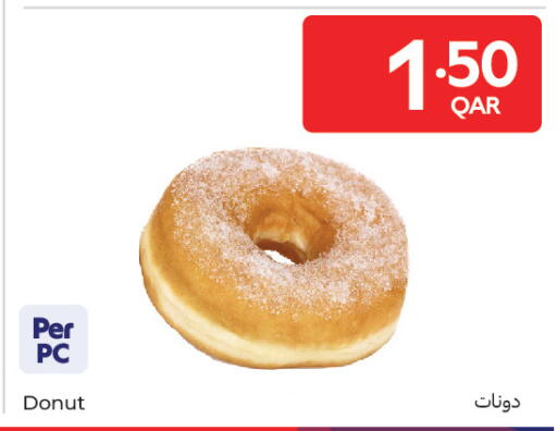 available at Carrefour in Qatar - Al Shamal