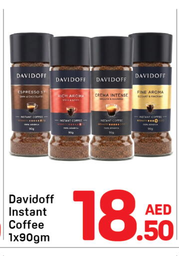 available at Day to Day Department Store in UAE - Dubai
