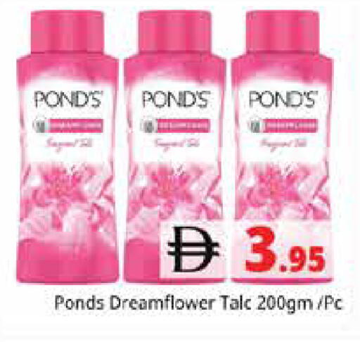 available at Pasons Hypermarket in UAE - Sharjah / Ajman